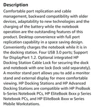 Load image into Gallery viewer, Docking Station RSD HP Compaq / 90W (A7E32AA#ABA) PUM 1.0 -NEW