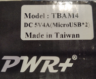 PWR Plus Extra Long AC Adapter - Black